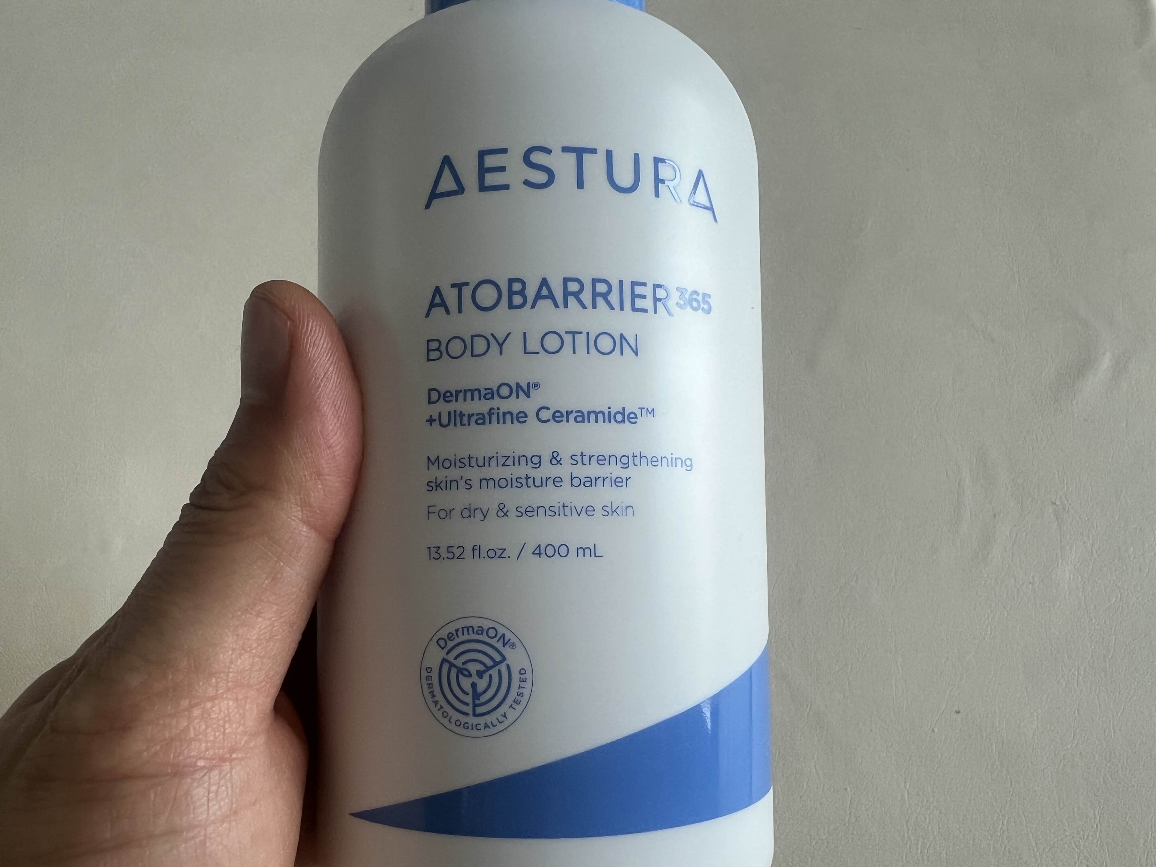 「에스트라 아토베리어365 바디로션」