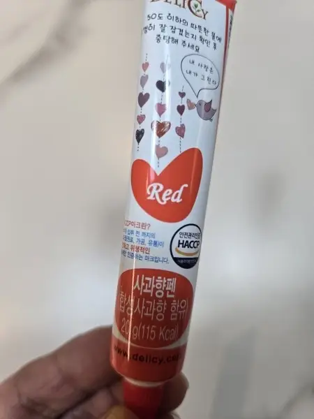 군대 전역 축하 준비물