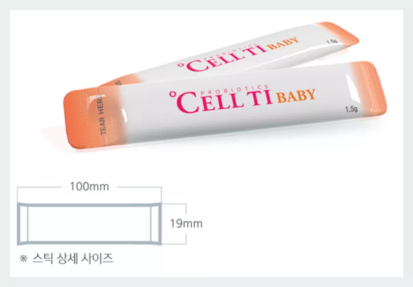 셀티아이 베이비