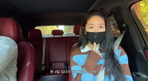 전진 아내 류이서 시험관 임신 7주 유산 고백｜배아 이식 성공 후 아기 성장 멈춘 이유&middot;재도전 계획