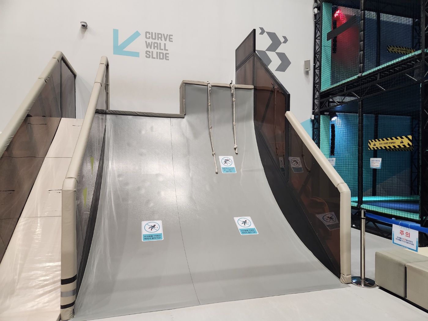 챔피언 1250 일산 원마운트점