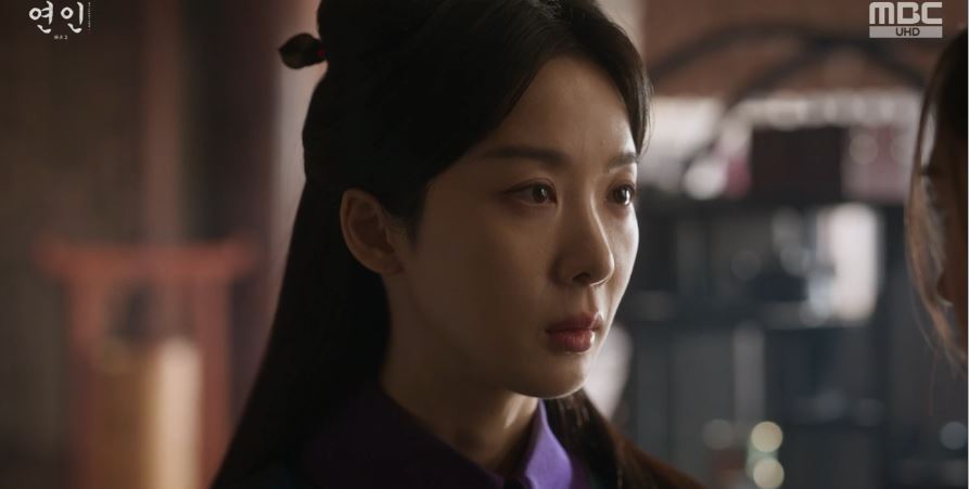 연인_14회
