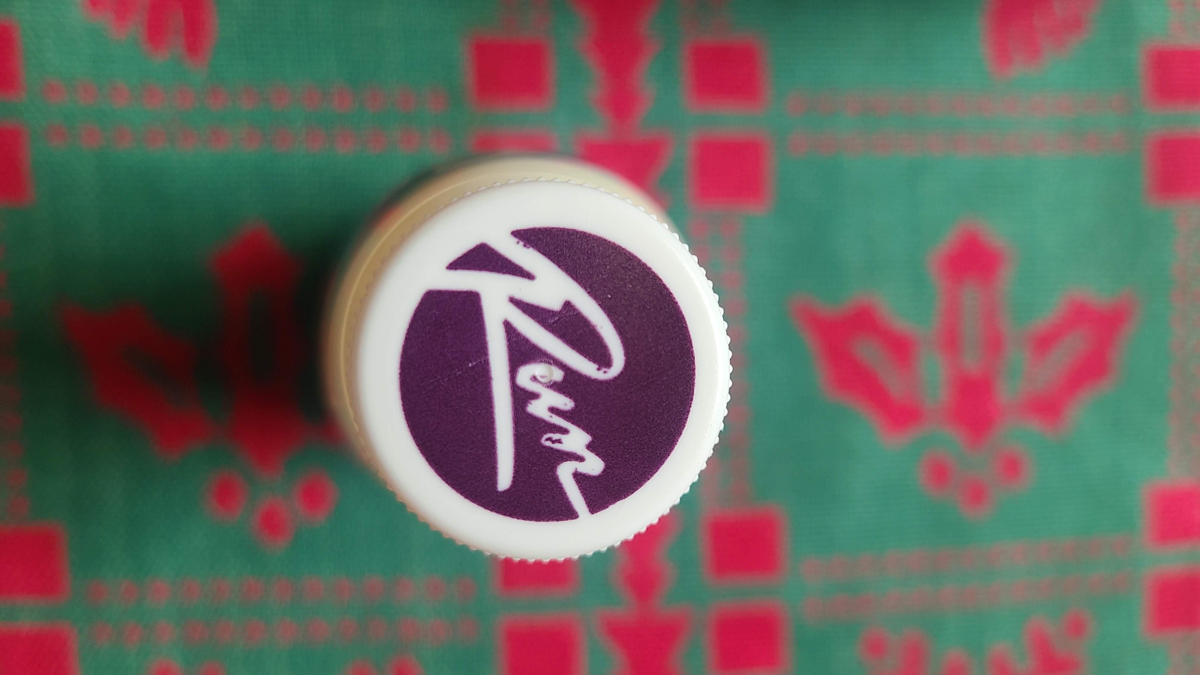 신앙촌-런-요구르트-뚜껑