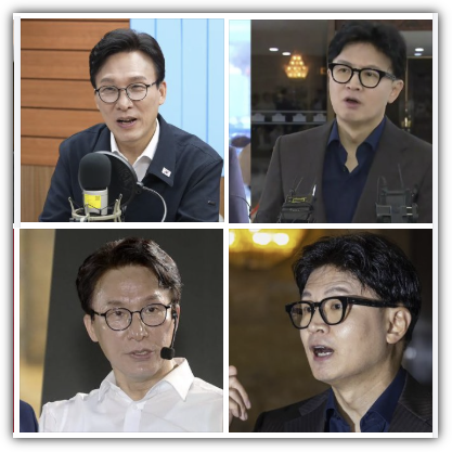 관종 뜻, 김민석 한동훈 철없는 관종 발언 의미, 한동훈 청문위원 승인, 절차 및 청문회 참여 가능성, 향후 전망