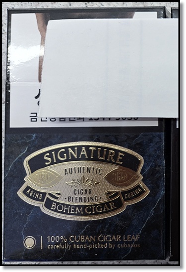 KT&G 신제품 보헴시가 시그니처 슈퍼슬림와 기존의 보헴시가 시그니처와 보헴시가 미니 원 5 비교 분석