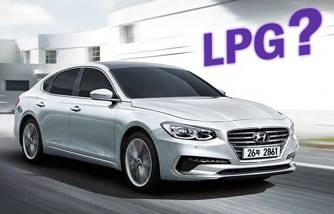 LPG차