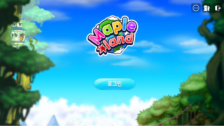 메이플랜드-로그인-화면