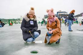 산천어축제 예약