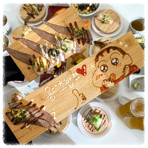 용이초밥