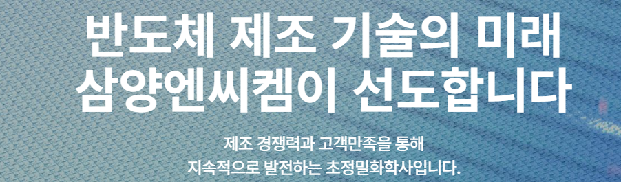 2024년 12월 공모주 청약일정