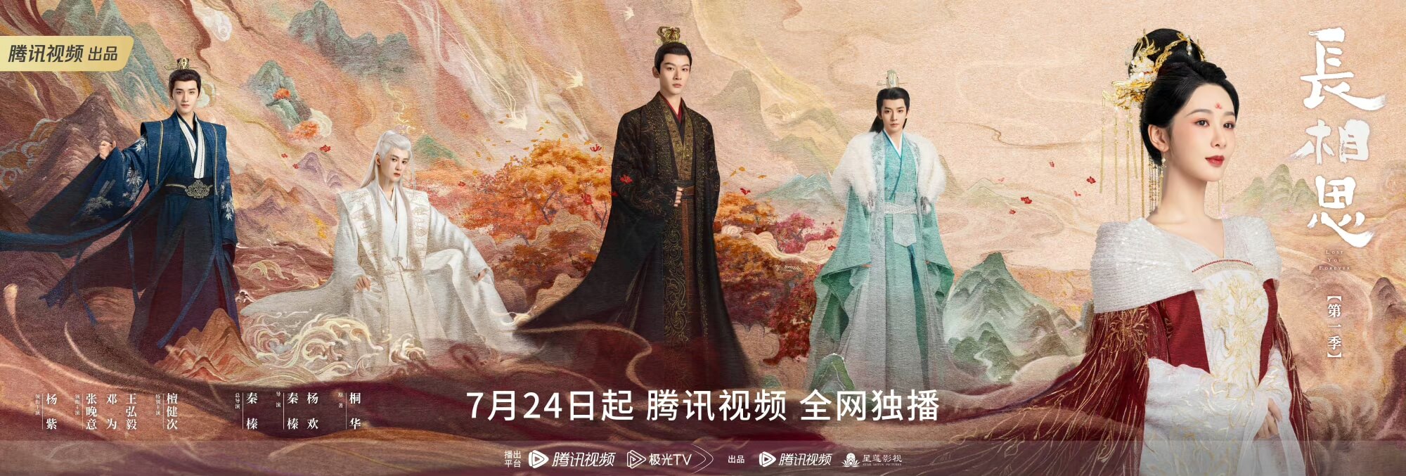 장상사