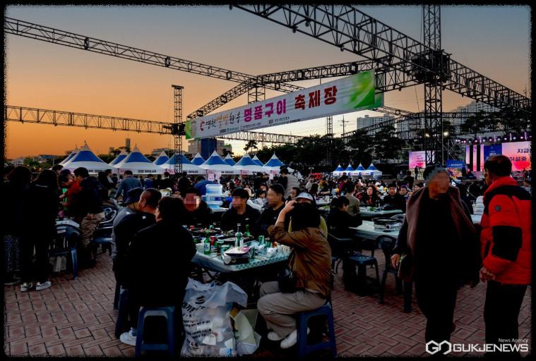 2024 영천 와인축제에서 놓치지 말아야 할 즐길거리와 먹거리&amp;#44; 체험 가이드