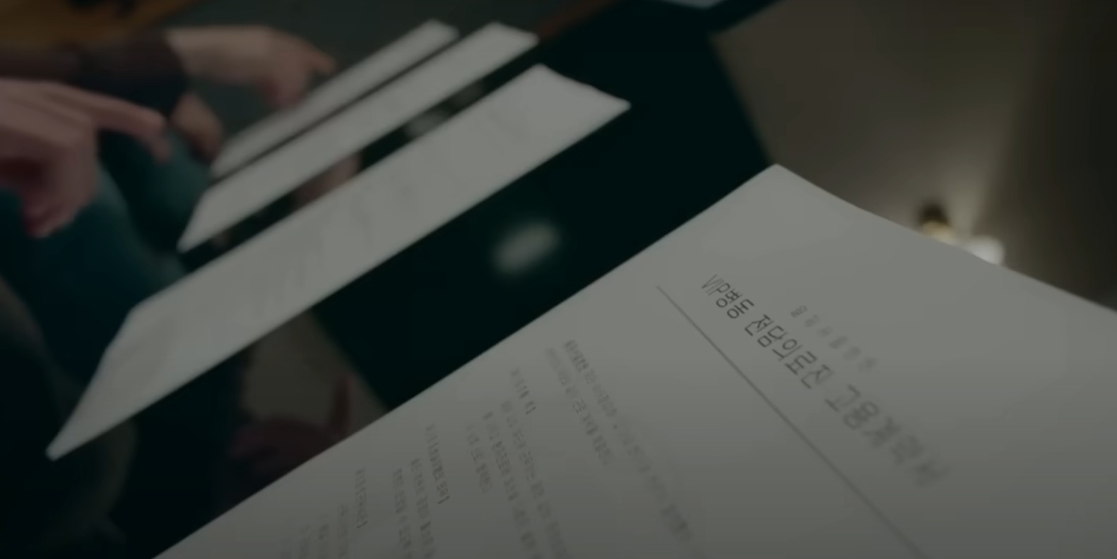 슬기로운 의사생활 시즌1 다시보기: 무료 시청 방법