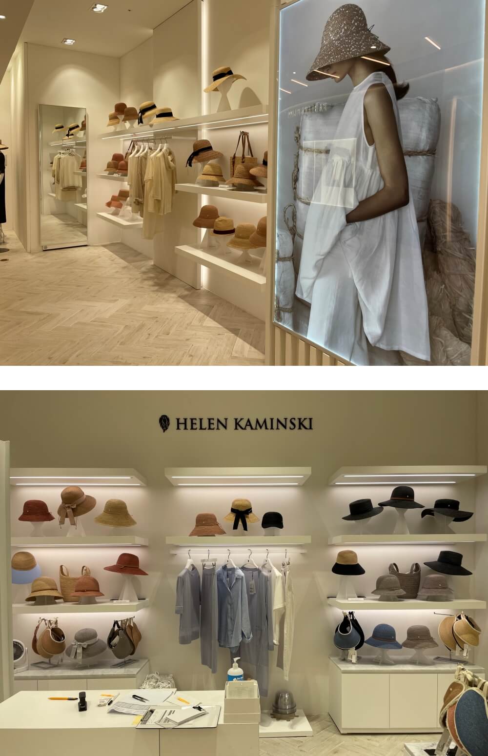 광교-헬렌카민스키-매장-전경