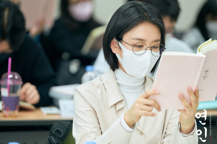 연인대본리딩현장안은진