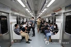 기후동행카드 신청방법