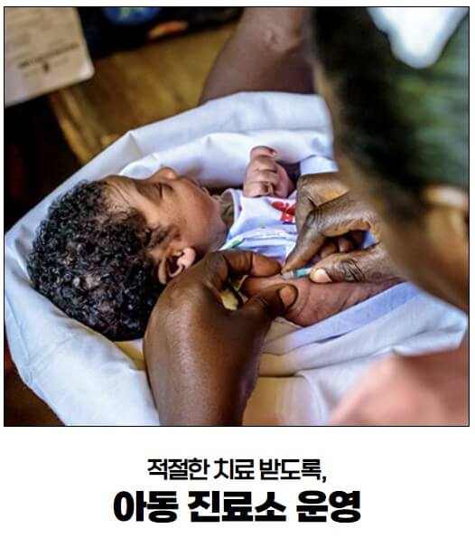 아이들의 일상 2