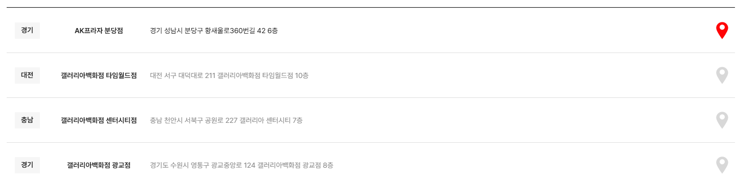 닌자에어프라이기, 닌자 에어그릴