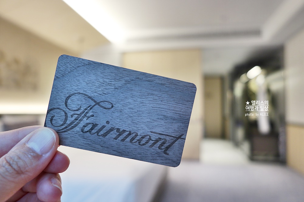 페어몬트 앰배서더 서울 후기, 더 아트리움 라운지, 수영장 후기