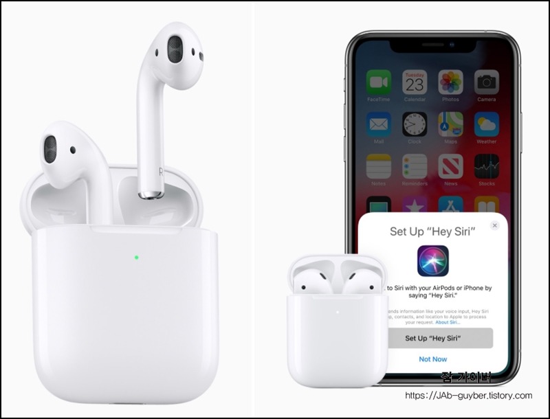 에어팟 1세대 판매 종료 이후 2세대 중심으로 넘어가는 시기 이미지