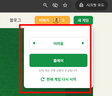 프리셀 게임 무료 다운로드 사이트
