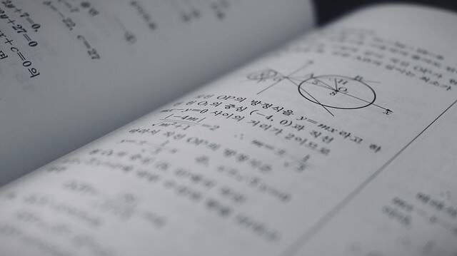 일기장 사진