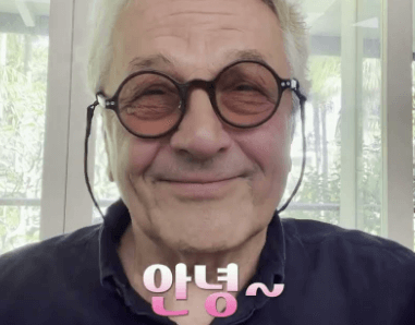조지밀러