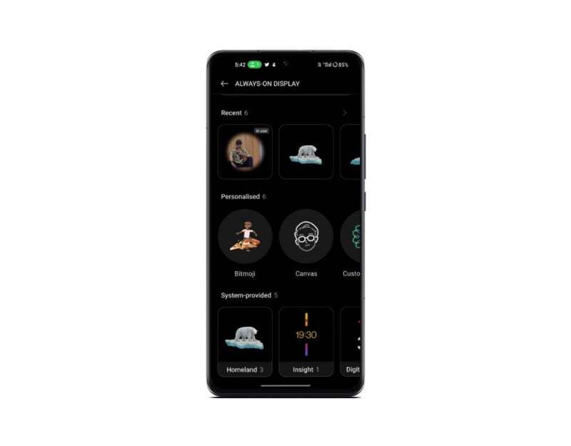 안드로이드 always on display 모드