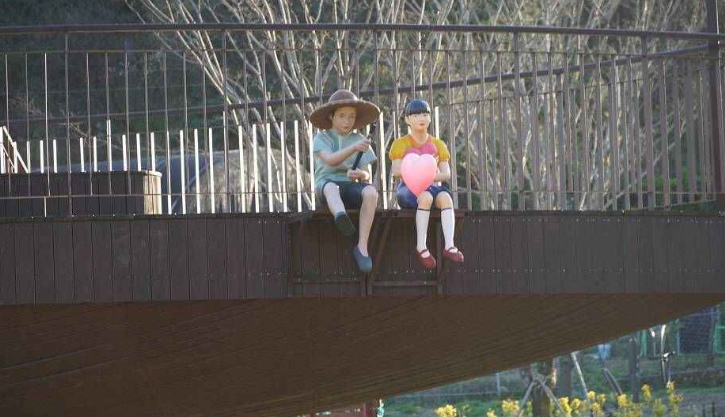 대청호자연수변공원