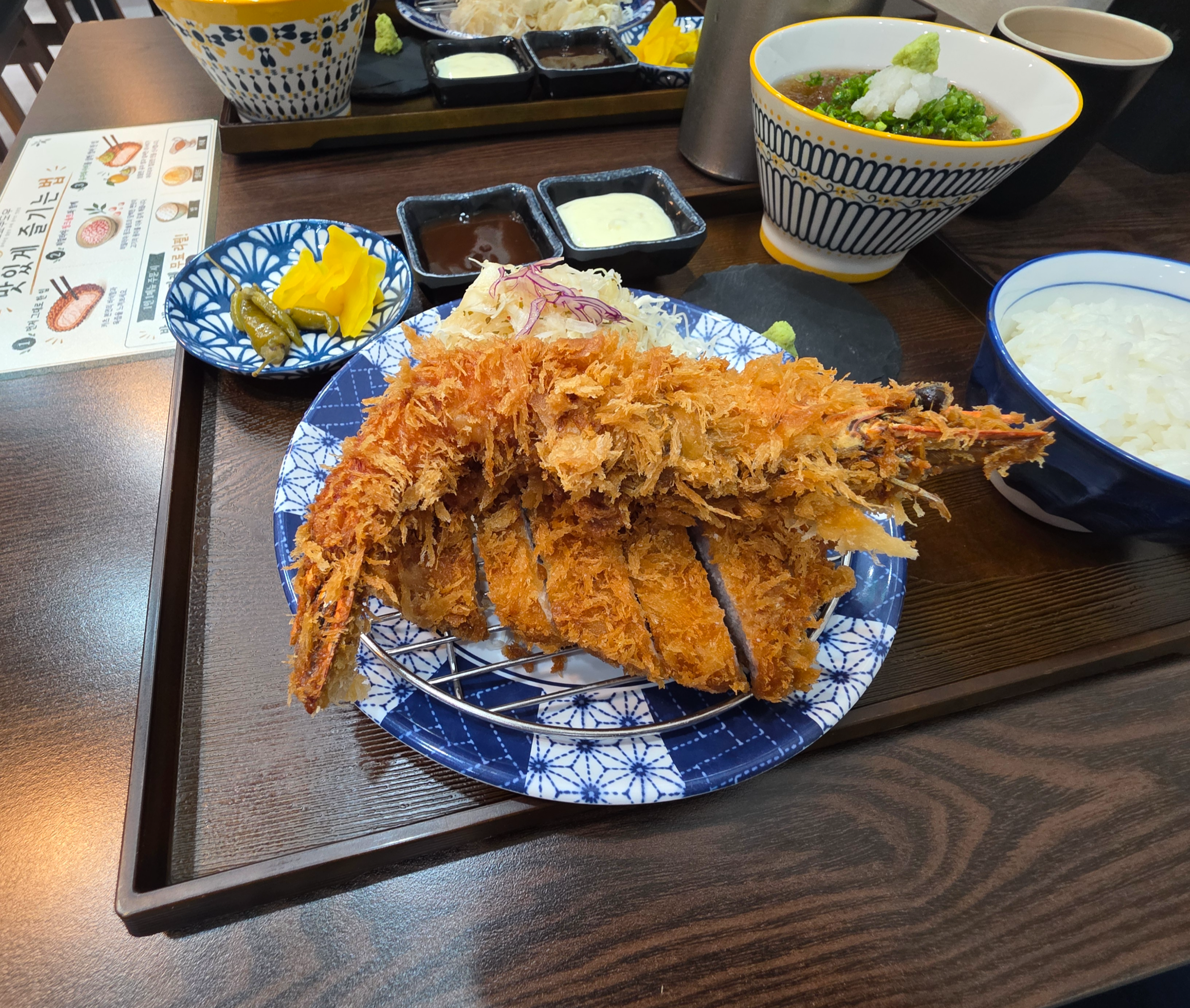 수유역돈까스_카츠쇼쿠도우