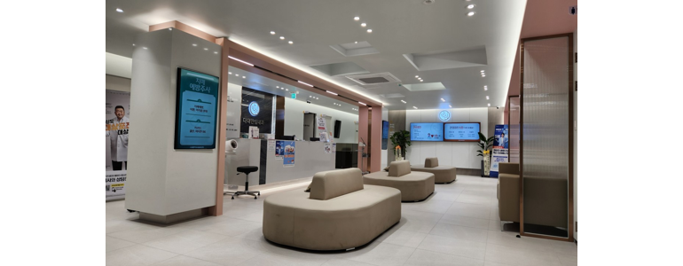 부산 사하구 내과