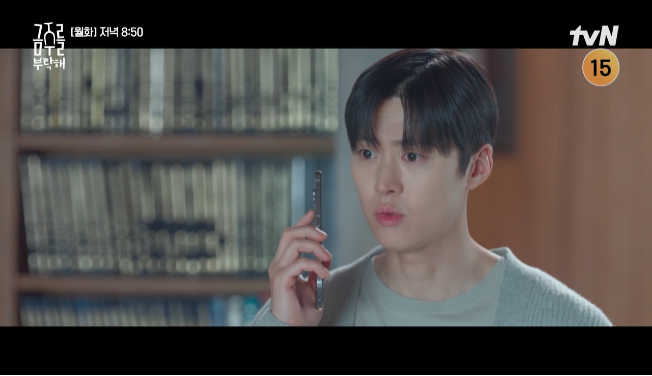 공명