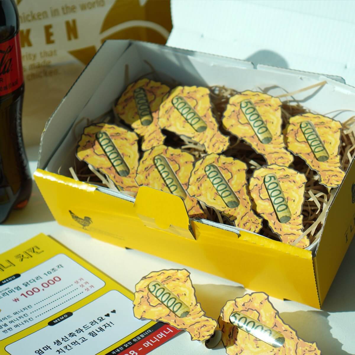 어버이날