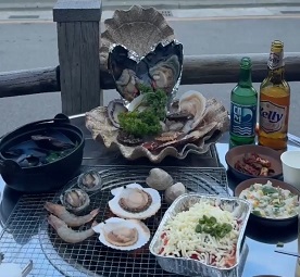 조개구이