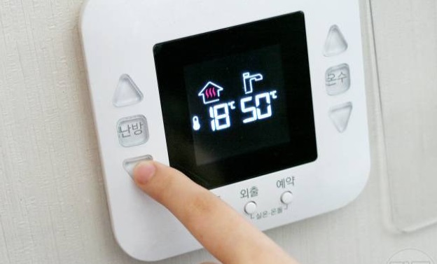 도시가스 절약방법 난방비 절약 꿀팁
