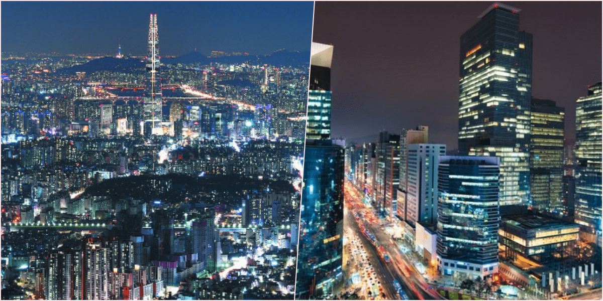 대한민국 청와대