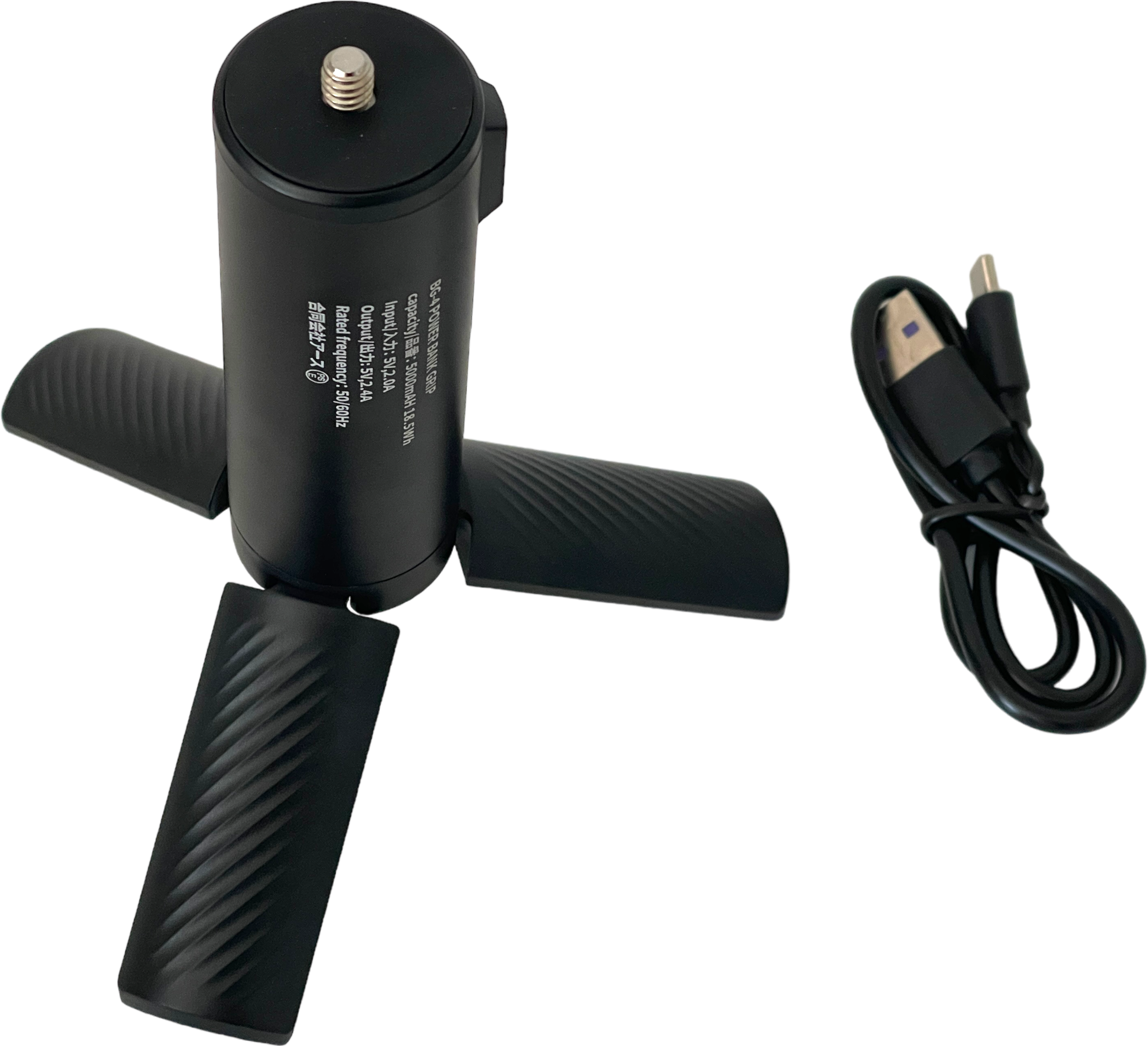 ulanzi BG-4 본체와 케이블