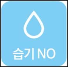 수향미 20kg, 똑똑한 구입 팁과 보관 방법