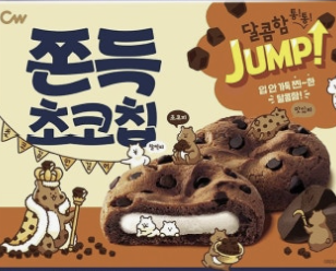 쫀득 초코칩