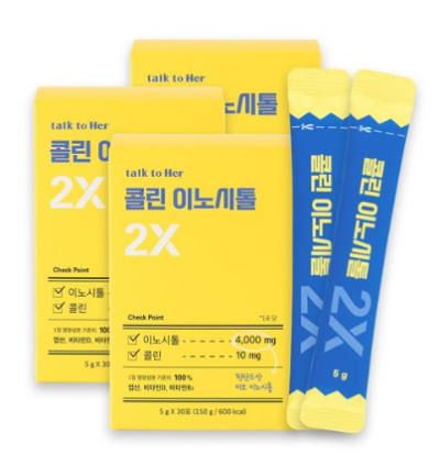 톡투허 콜린 이노시톨