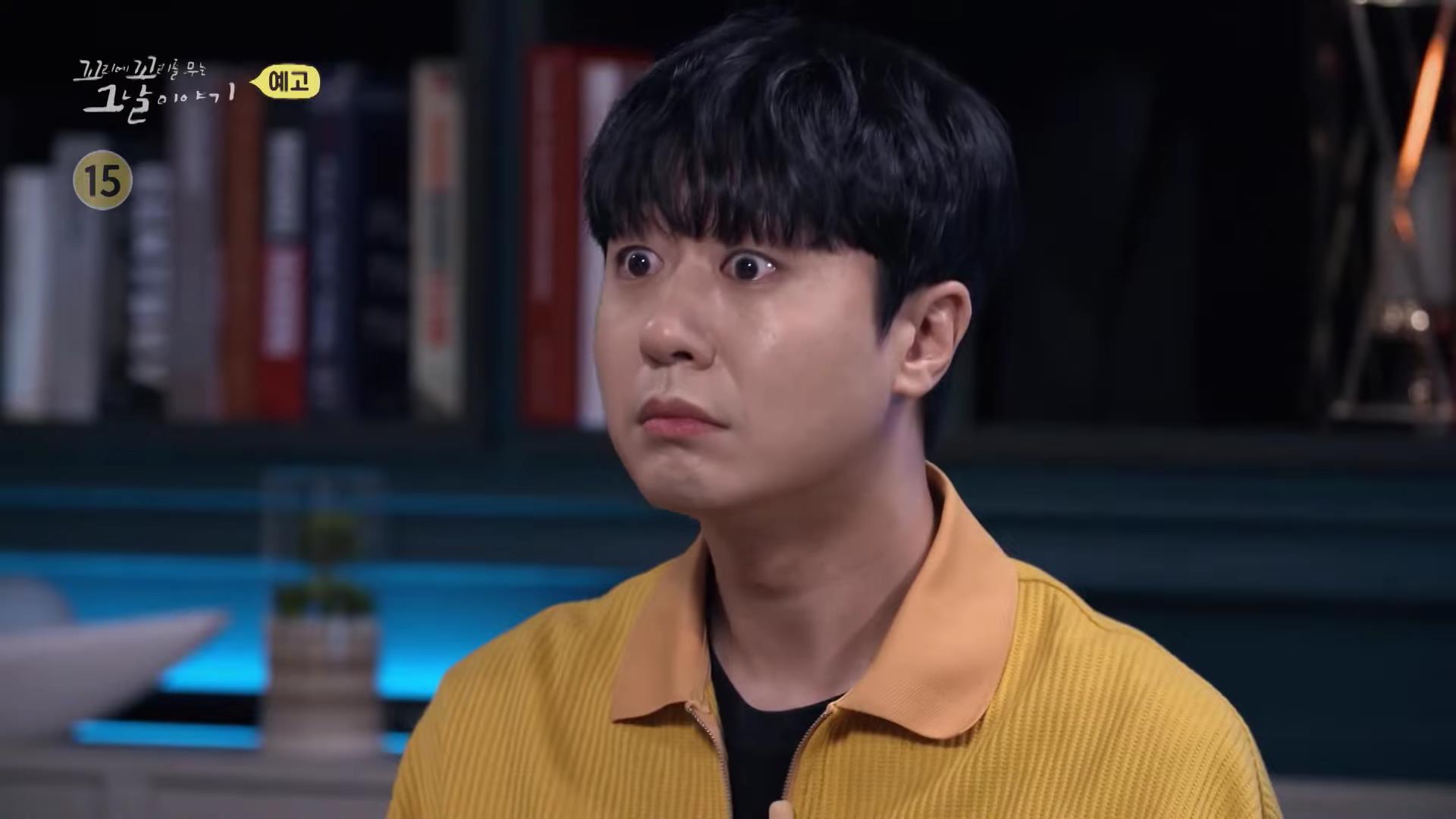꼬리에 꼬리를 무는 그날 이야기 꼬꼬무 시즌3, 85회 원진 레이온 사태, 마을에 숨겨진 살인마, 사라진 308명, 내 팔 어디갔어, 저주가 깃든 죽음의 공장