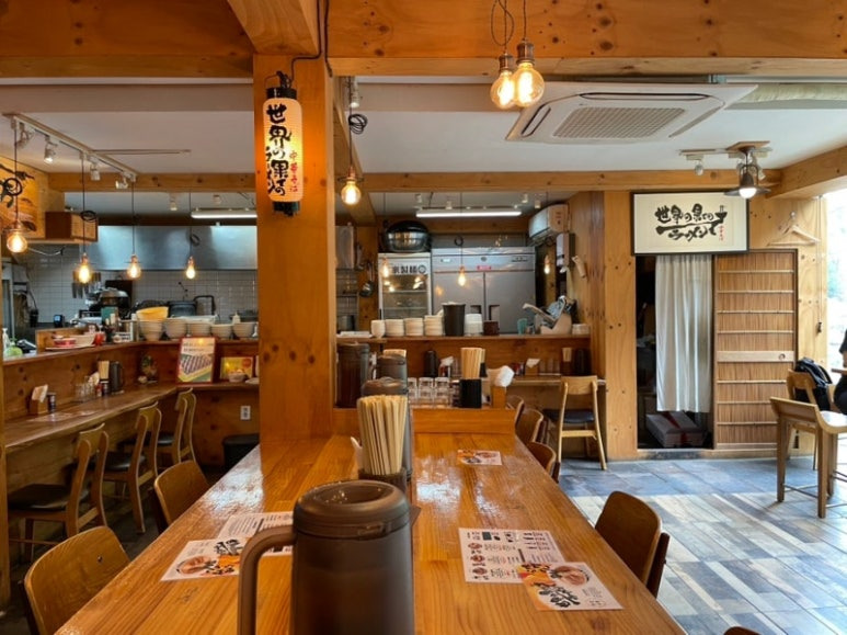 마포 서교동 라멘집 '세상끝의 라멘'