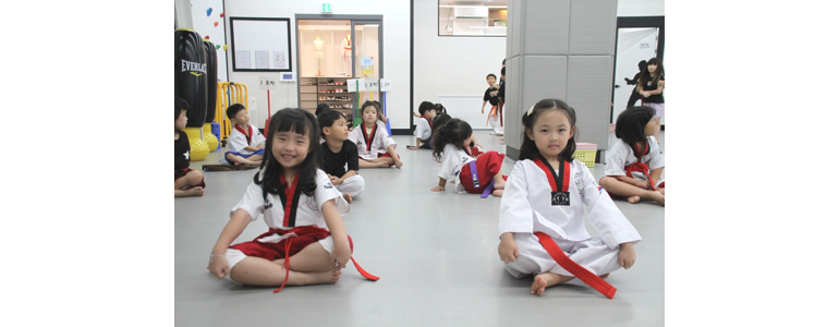 광명시 태권도장