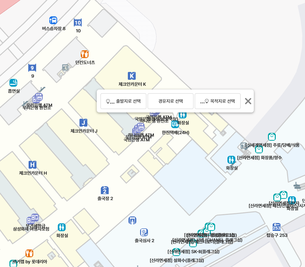 인천공항 외투보관 서비스 지도