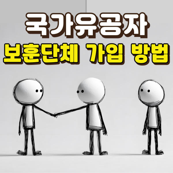 인형이미지입니다.