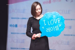 정수정 배우 프로필 나이 가족 언니 제시카 에프엑스