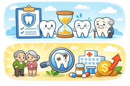 치아보험 갱신형 구조와 보험료 상승 원리17