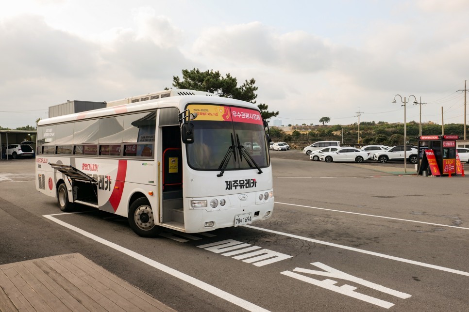 제주 렌트카 추천 제주 유레카
