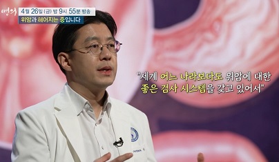 허훈교수