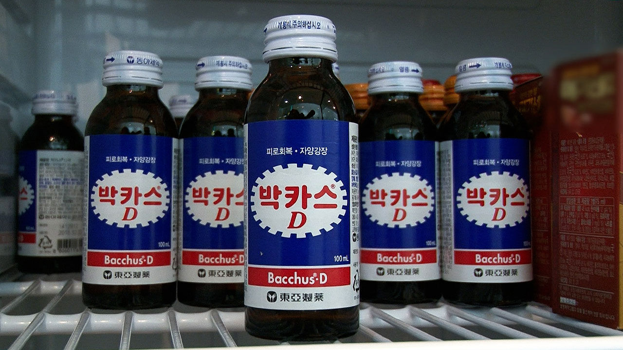박카스 D와 F 차이점